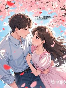 再次遇到平凡的你！